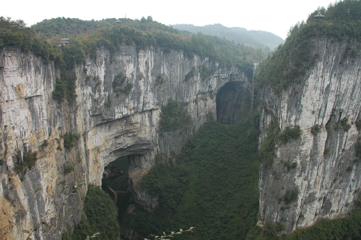 重庆武隆喀斯特山地